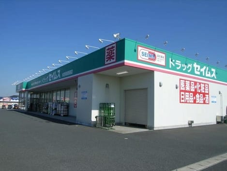 Naikan14 20201102000000
