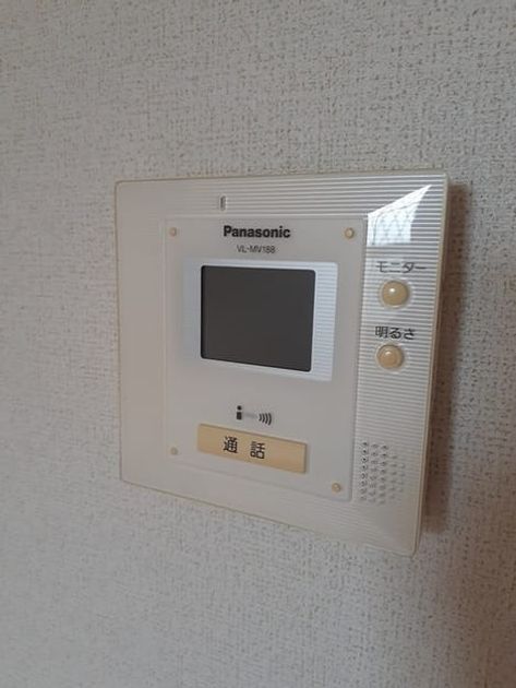 Naikan9 20240426000000 945x630