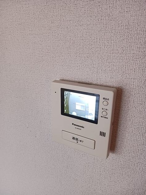 Naikan12 20260717000000 945x630