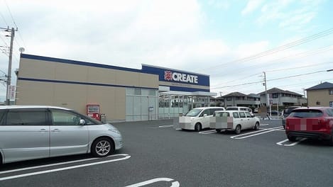 Naikan14 20211126000000
