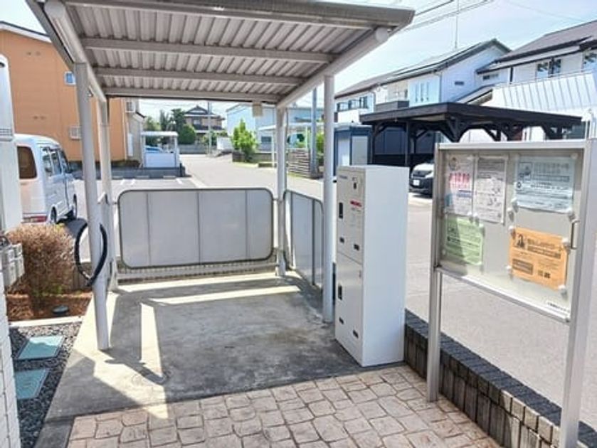 Naikan10 20260519000000 945x630