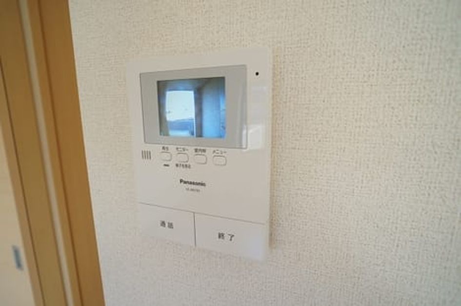 Naikan9 20171214000000 945x630