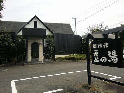 Naikan18 20230226000000