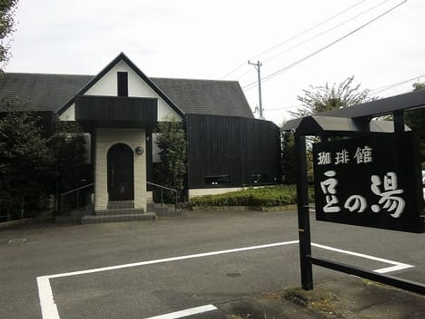 Naikan18 20230226000000 945x630
