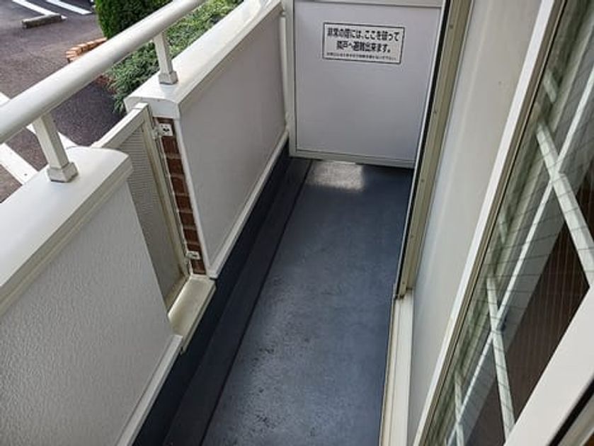 Naikan8 20260619000000 945x630