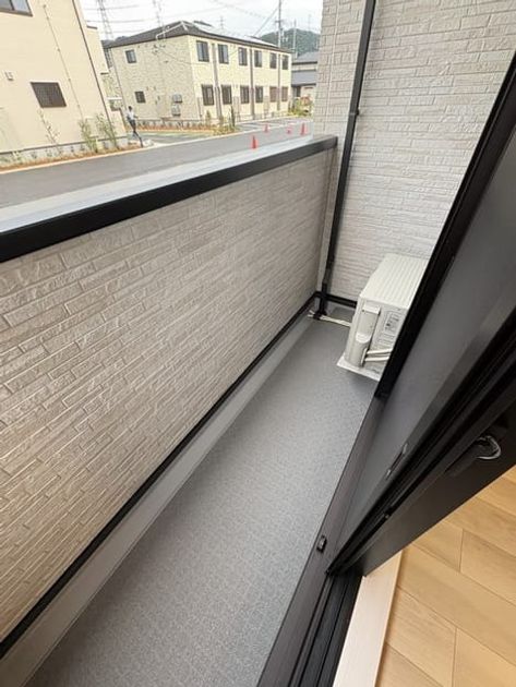 Naikan8 20260914000000 945x630