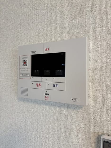 Naikan9 20260914000000