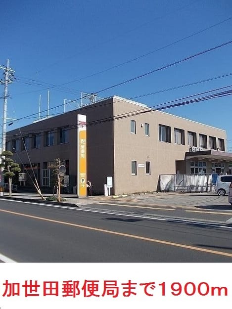 Naikan18 20190701000000