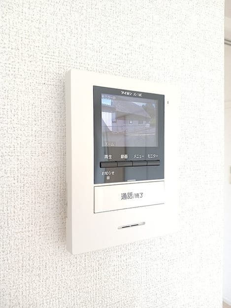 Naikan10 20260901000000