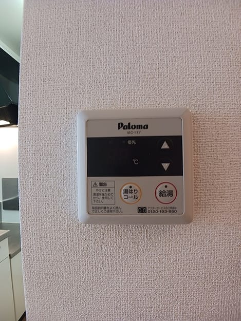 Naikan11 20260717000000