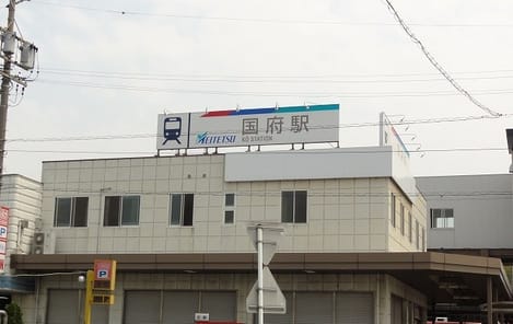 Naikan13 20200514000000