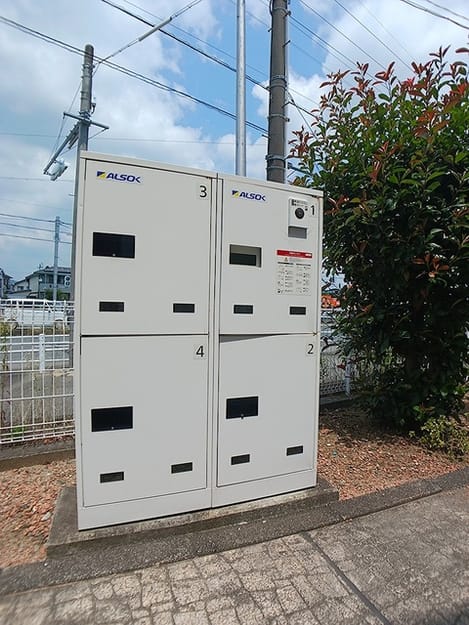 Naikan8 20260717000000