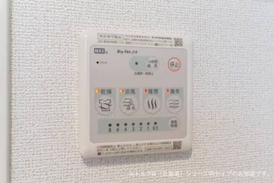 Naikan10 20260422000000 945x630