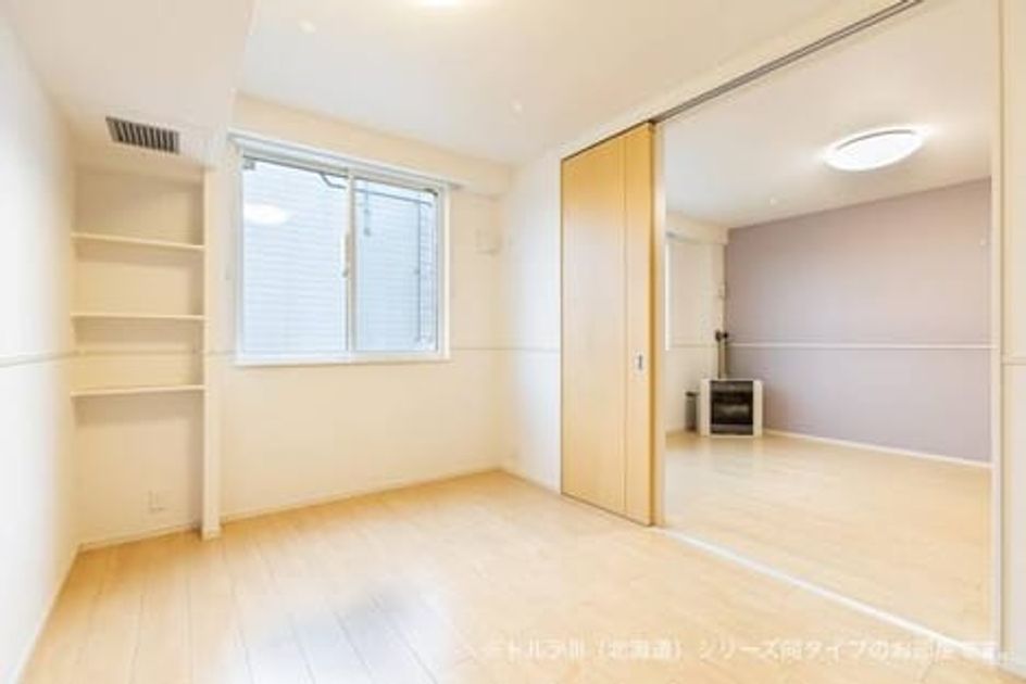 Naikan2 20260422000000 945x630