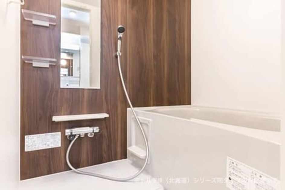 Naikan4 20260422000000 945x630