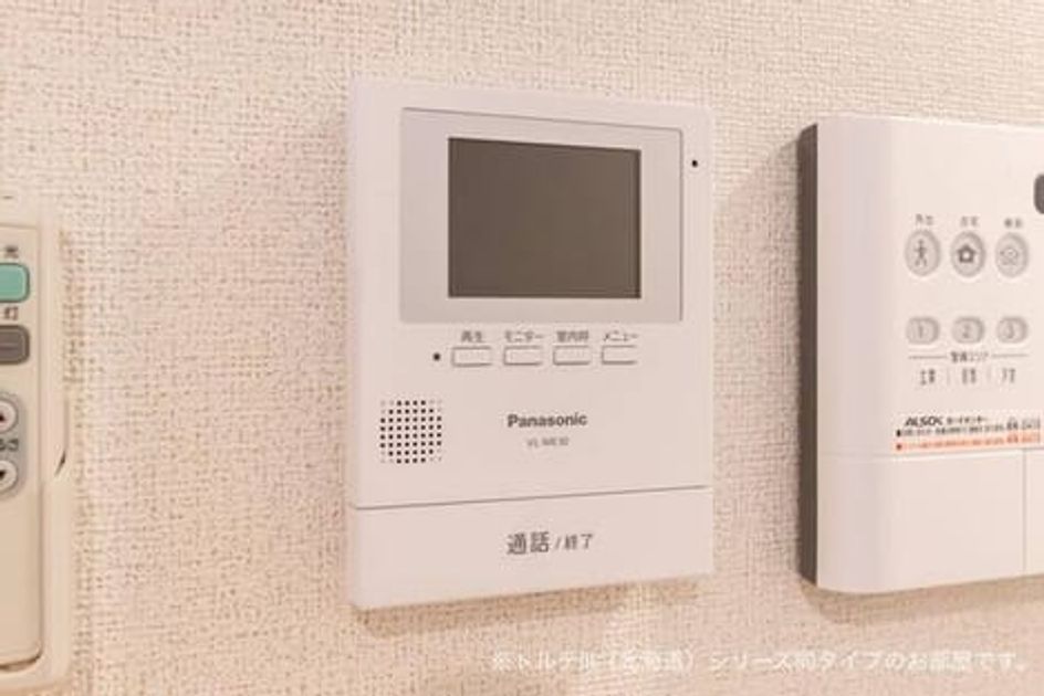 Naikan8 20260422000000 945x630
