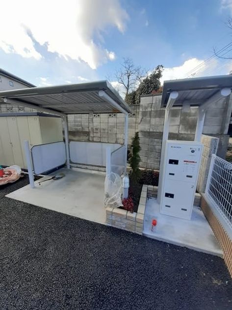 Naikan8 20220121000000 945x630