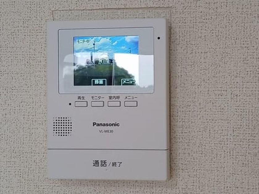 Naikan10 20260611000000 945x630