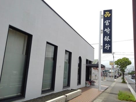 Naikan15 20210712000000