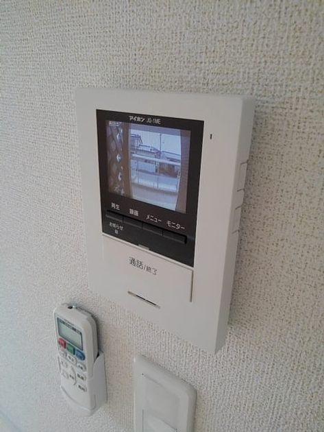 Naikan9 20181002000000 945x630