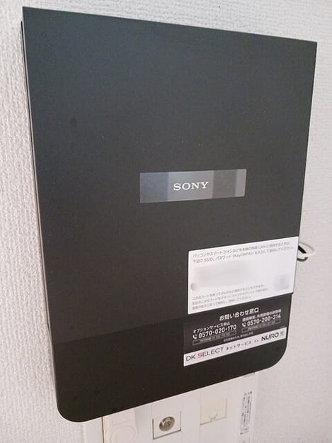 Naikan10 20260907000000