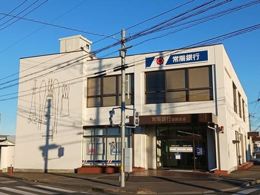 Naikan18 20250220000000 945x630