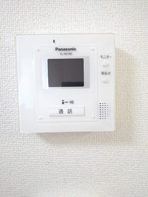 Naikan8 20200222000000 945x630