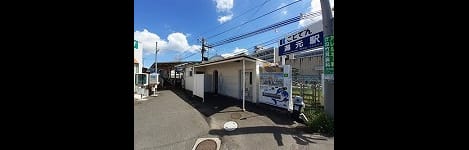 Naikan18 20250922000000