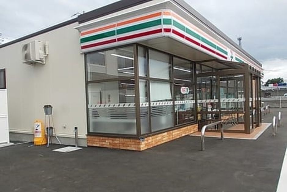 Naikan14 20211205000000 945x630