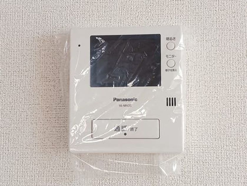 Naikan9 20260908000000 945x630