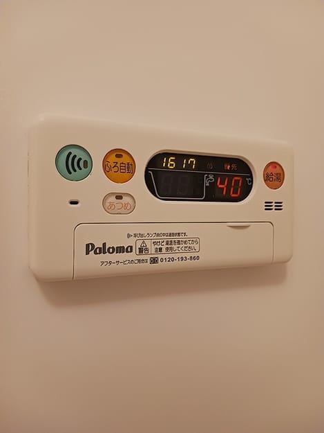 Naikan10 20260618000000