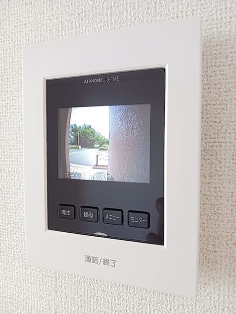 Naikan9 20260618000000 945x630