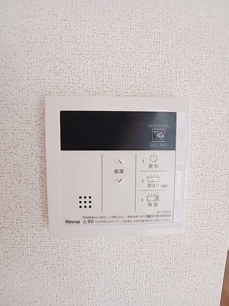 Naikan10 20260910000000