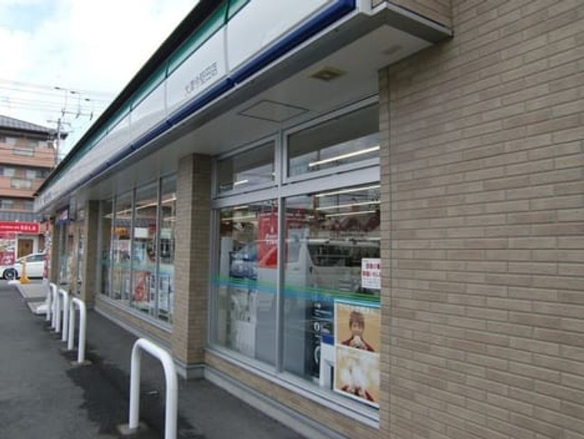 Naikan17 20200627000000 945x630