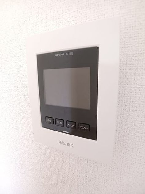 Naikan9 20260910000000 945x630