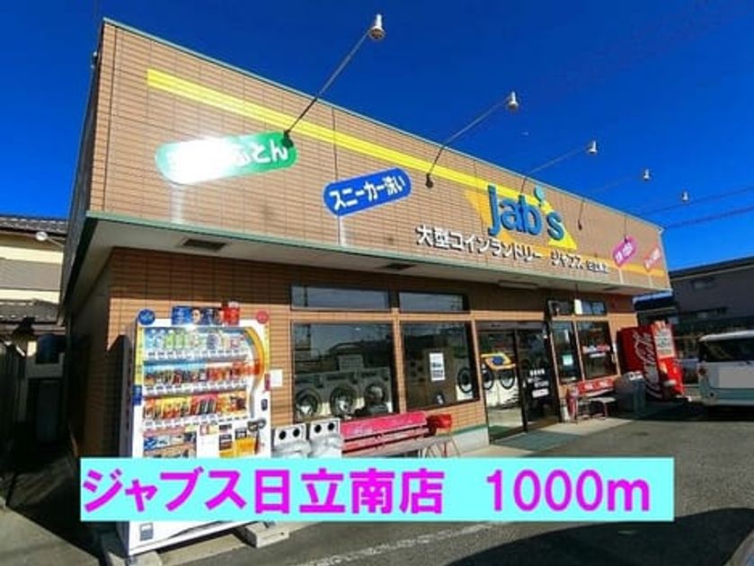 Naikan13 20171215000000 945x630