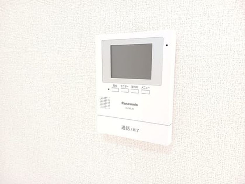 Naikan9 20260716000000 945x630