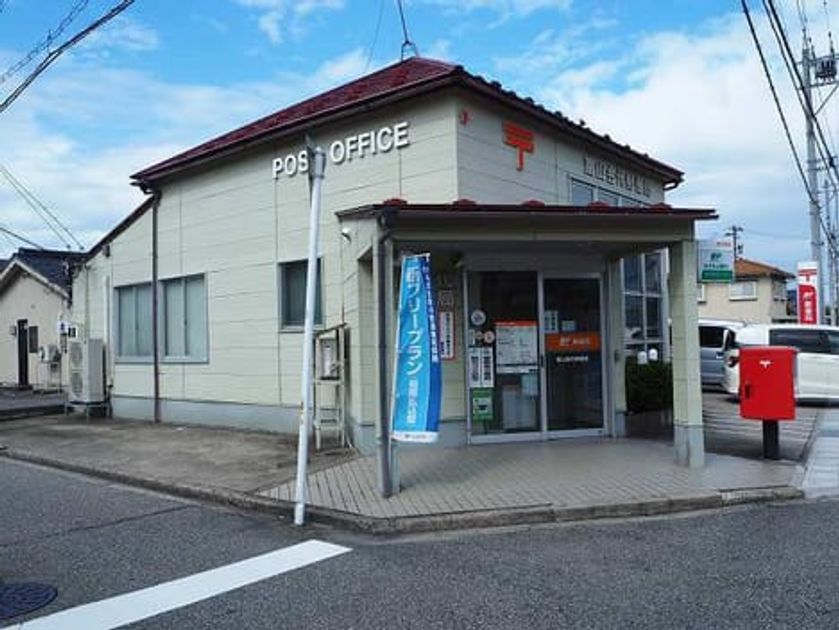 Naikan16 20211001000000 945x630