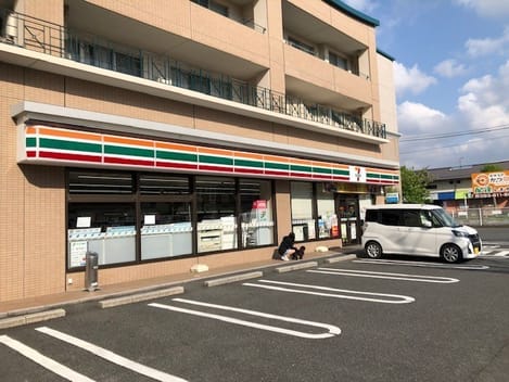 Naikan13 20220909000000
