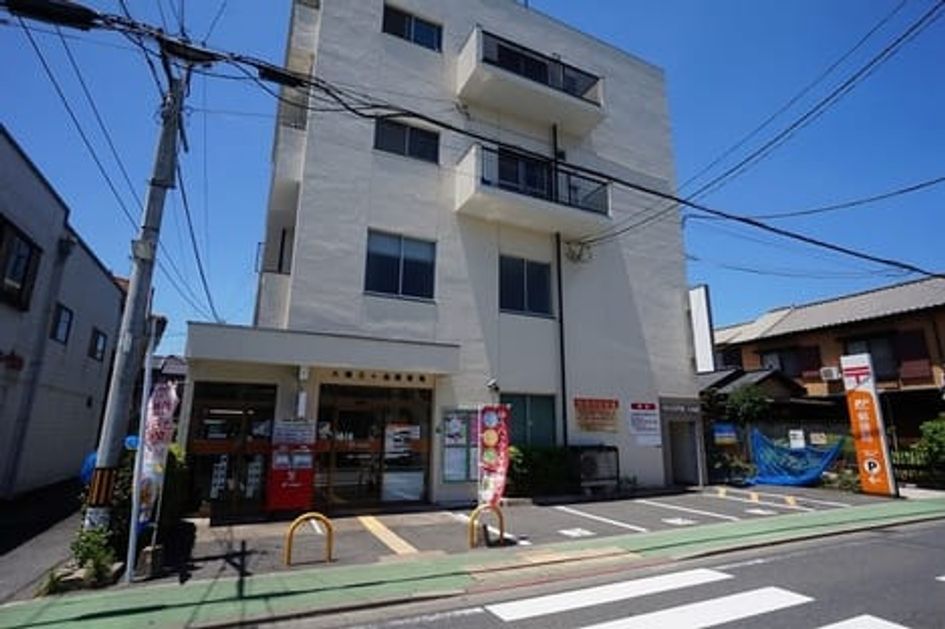 Naikan18 20220909000000 945x630