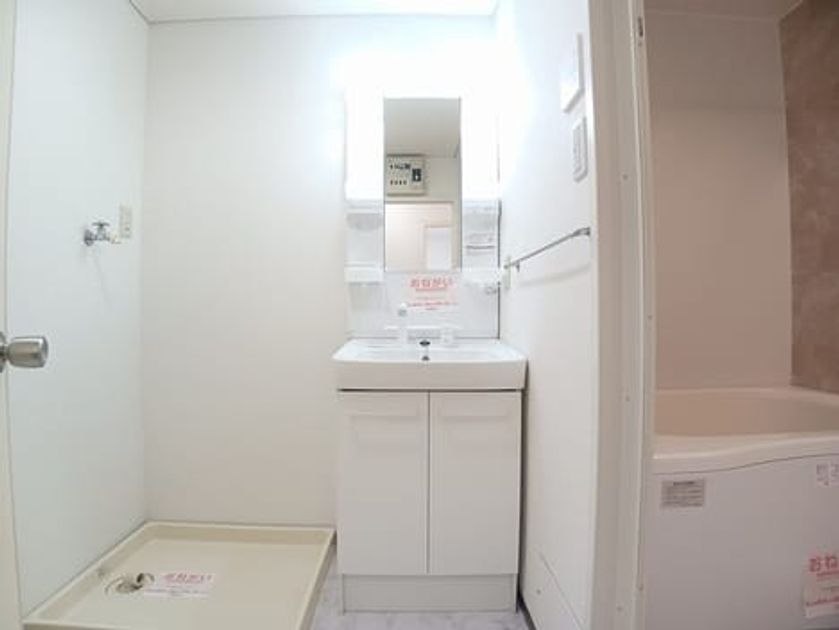 Naikan6 20250324000000 945x630