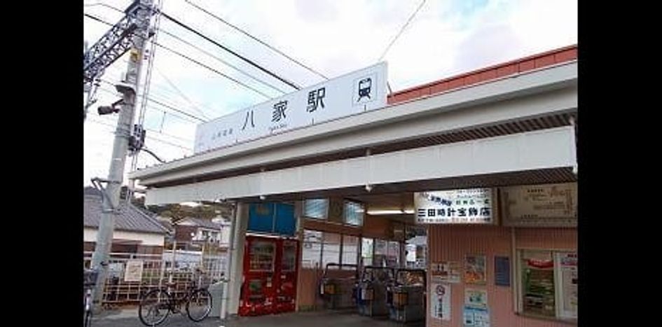 Naikan16 20260406000000 945x630