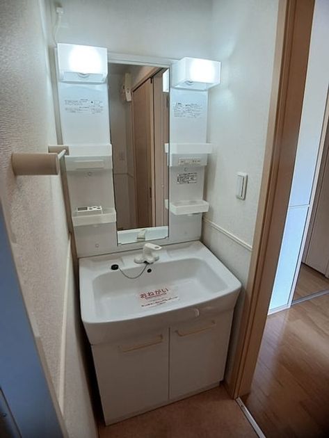 Naikan9 20260630000000 945x630
