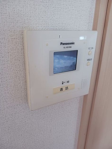 Naikan10 20260615000000 945x630