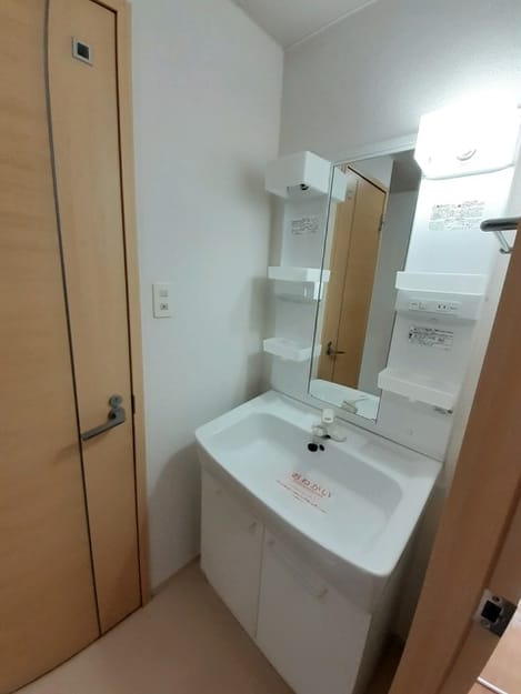 Naikan9 20210623000000