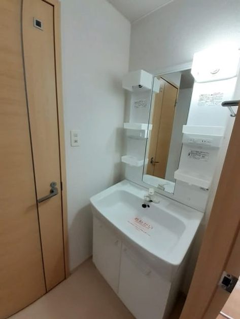 Naikan9 20210623000000 945x630
