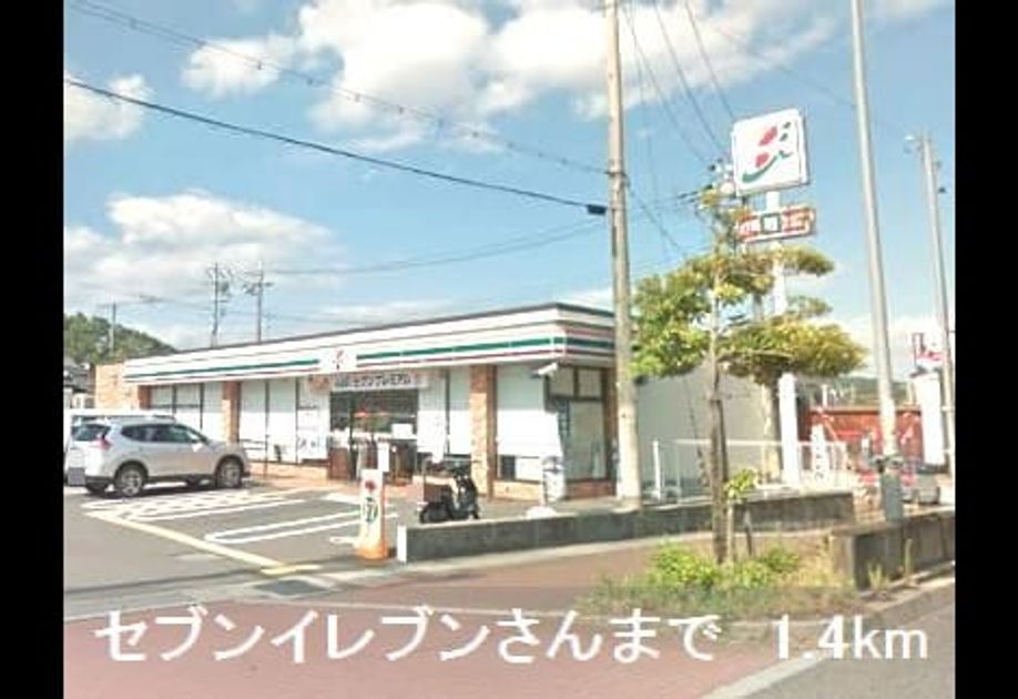 Naikan13 20180930000000 945x630