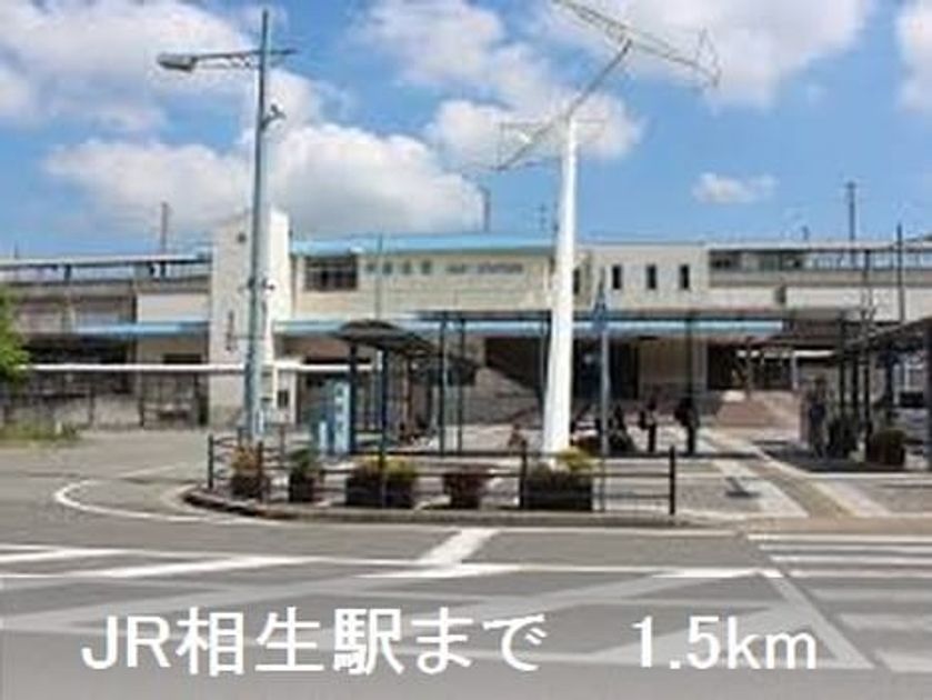 Naikan14 20180930000000 945x630