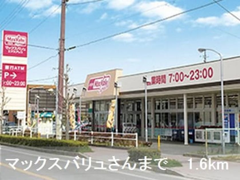 Naikan15 20180930000000 945x630