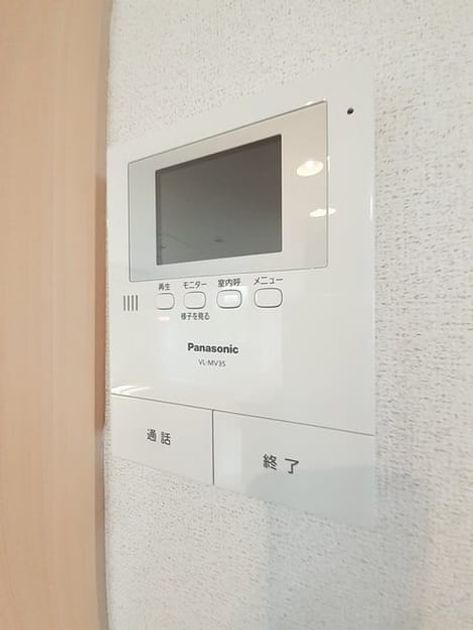 Naikan9 20221026000000 945x630